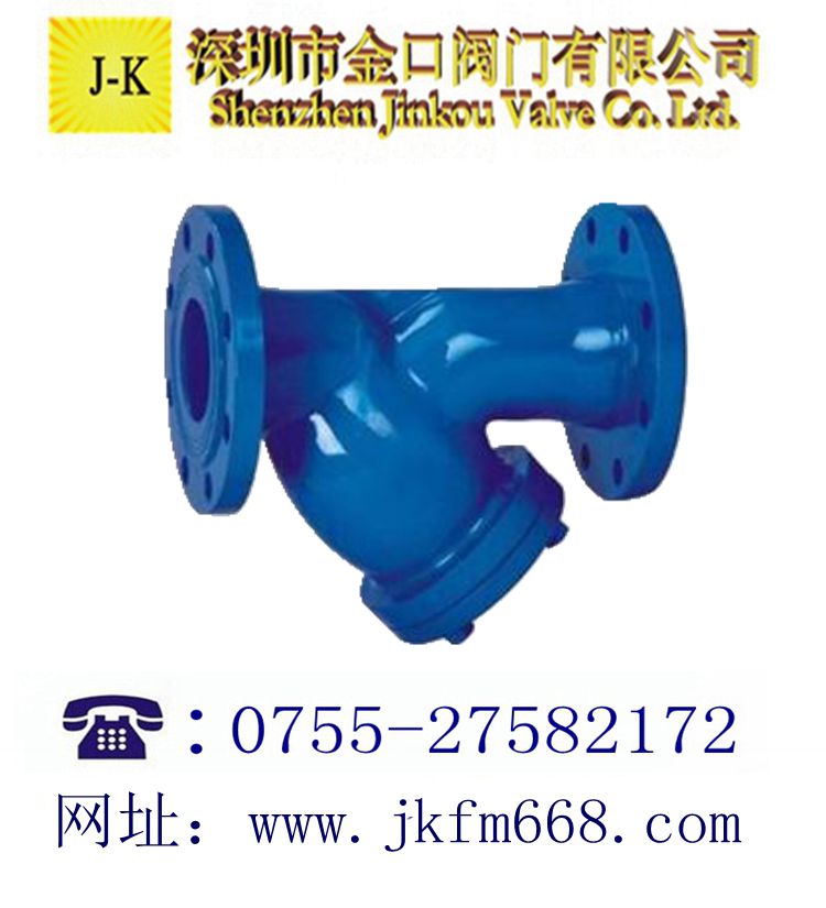 油用過(guò)濾器
