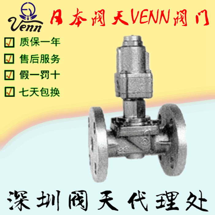 ձy졾VENNCOF-1CCF-1COF-1HCCF-1H(dng)y