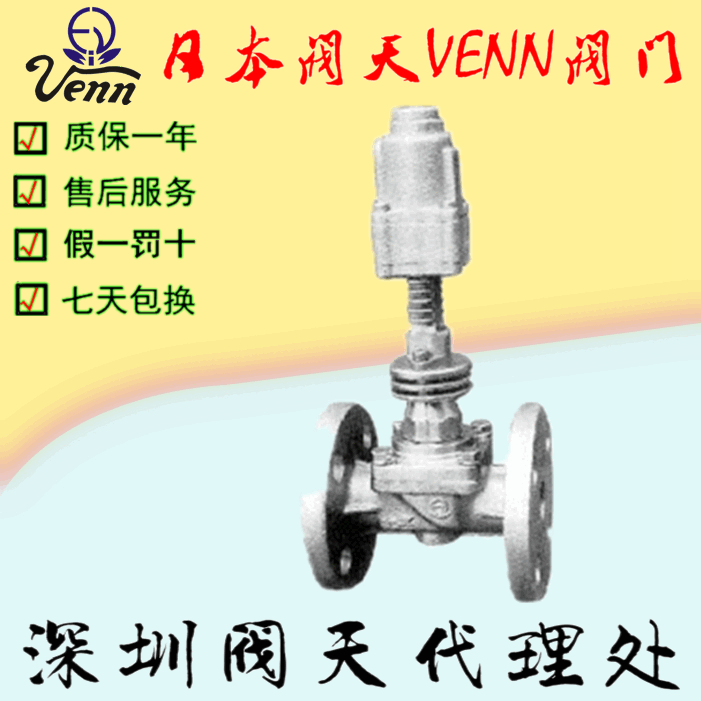 ձy졾VENNCOF-1HCCF-1H(dng)y