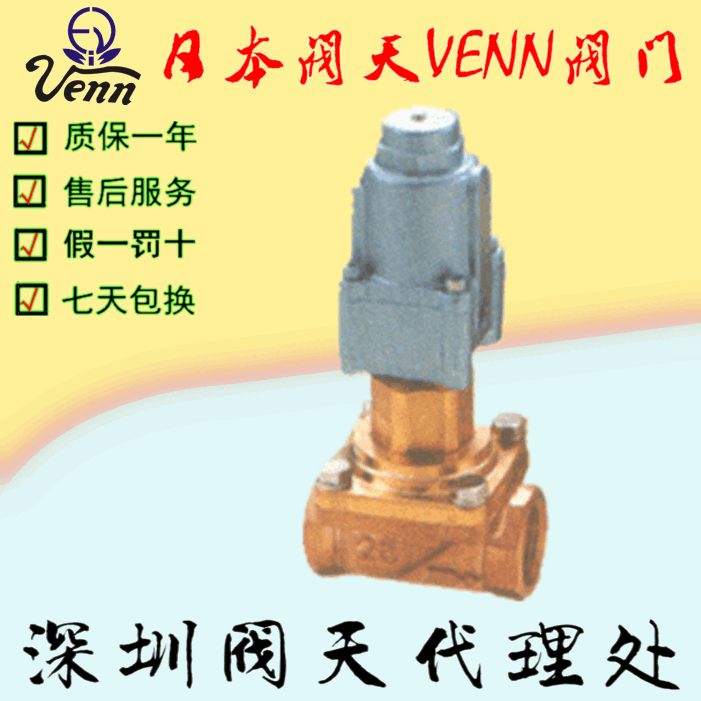 ձy졾VENNCOS-1CCS-1(dng)y