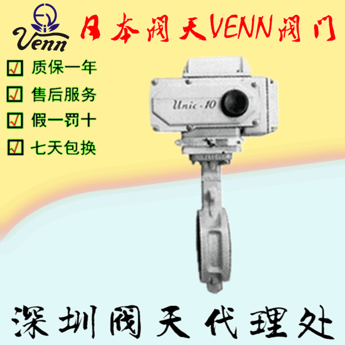 ձy졾VENNMR-4MRS-4늄(dng)oДy