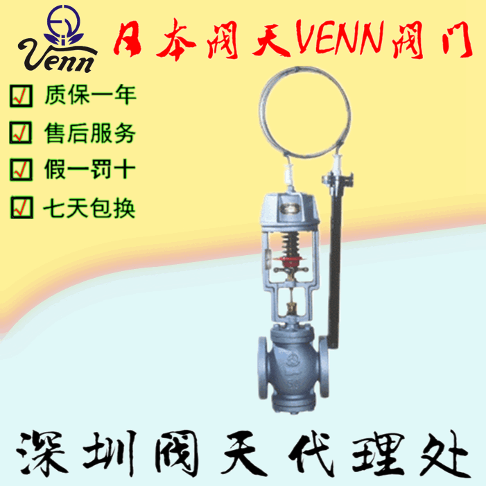 My졾VENNTD-2TD-2LTD-2ATD-2ALؿy