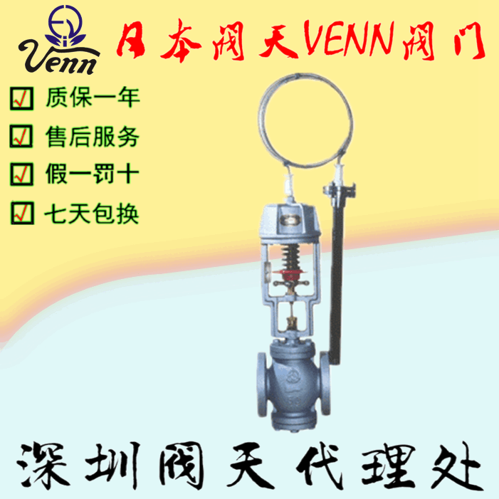 M(jn)ձy졾VENNTD-4TD-4Lؿy