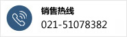 N(xio)۟ᾀ(xin)0755-27582172